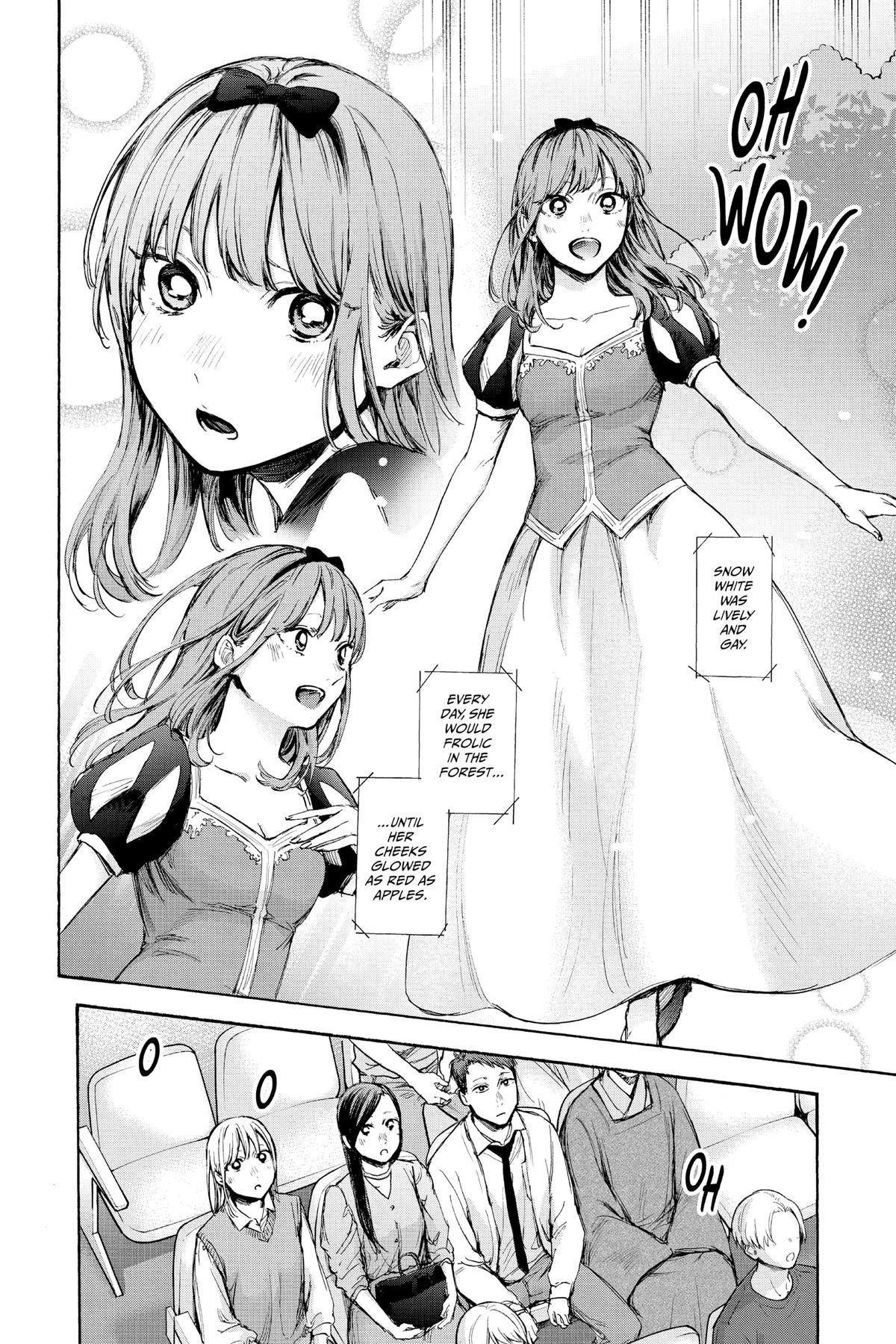 Blue Box Chapter 64 - Page 4