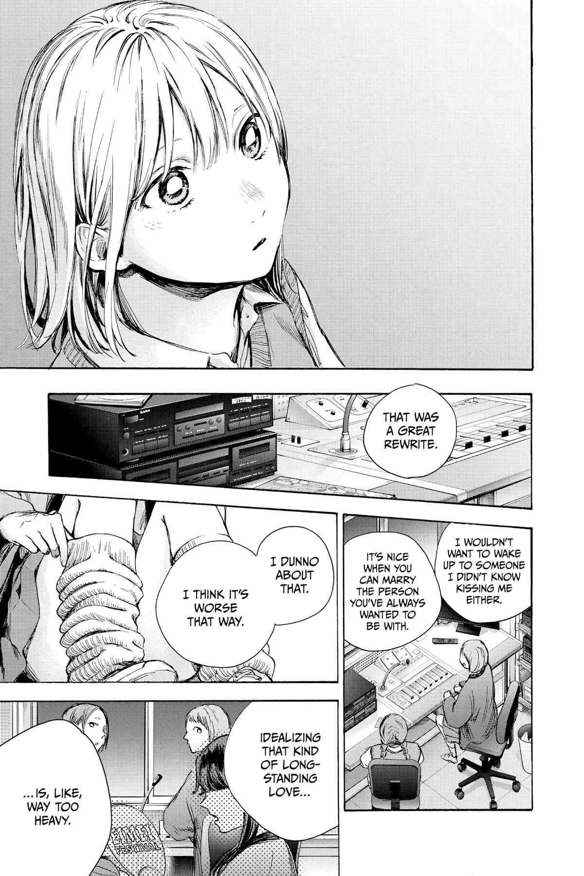 Blue Box Chapter 64 - Page 7