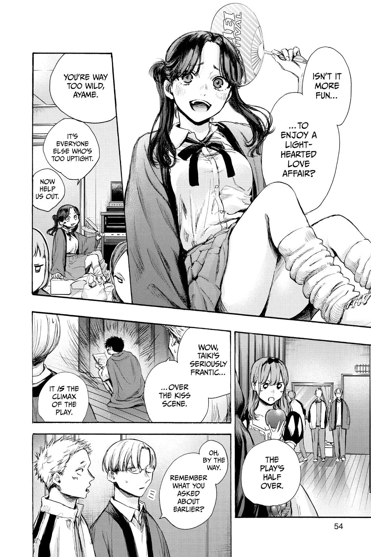 Blue Box Chapter 64 - Page 8