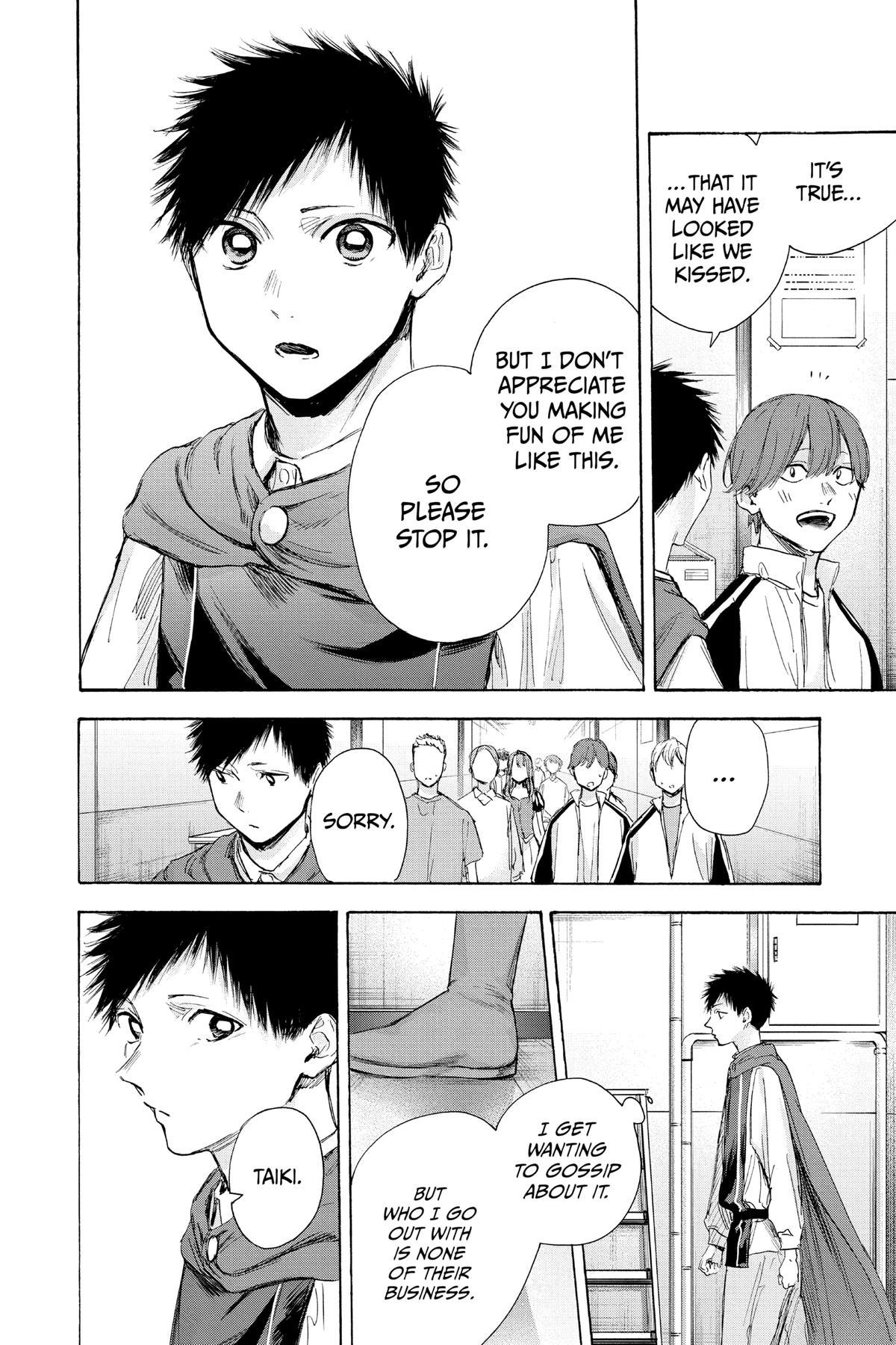 Blue Box Chapter 65 - Page 4