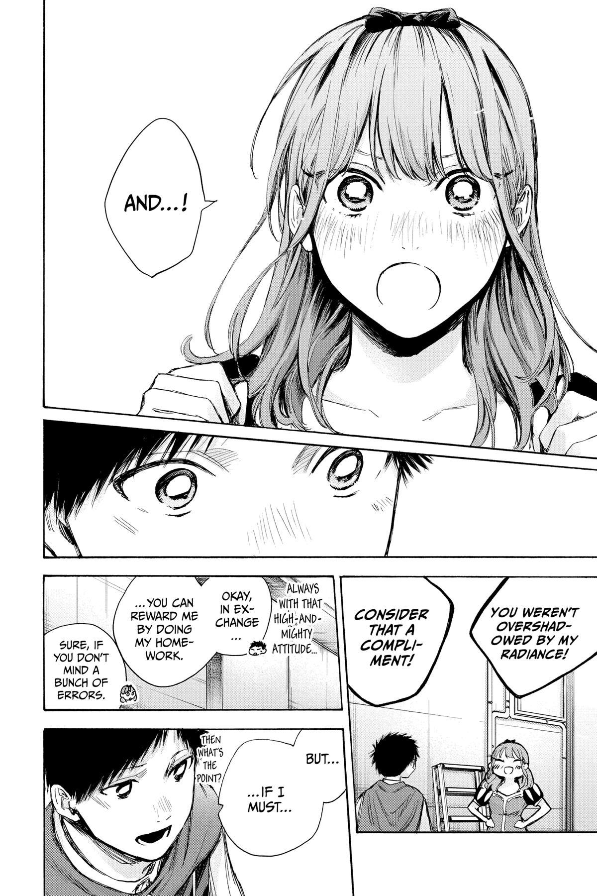 Blue Box Chapter 65 - Page 6