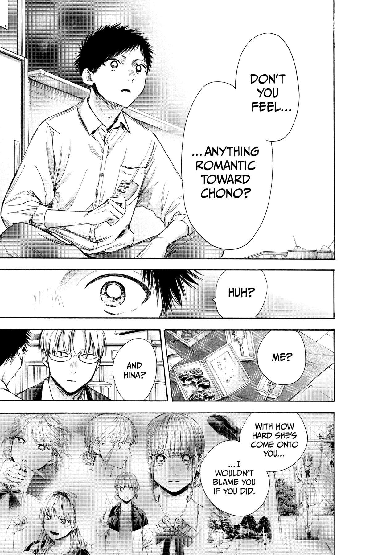 Blue Box Chapter 65 - Page 11