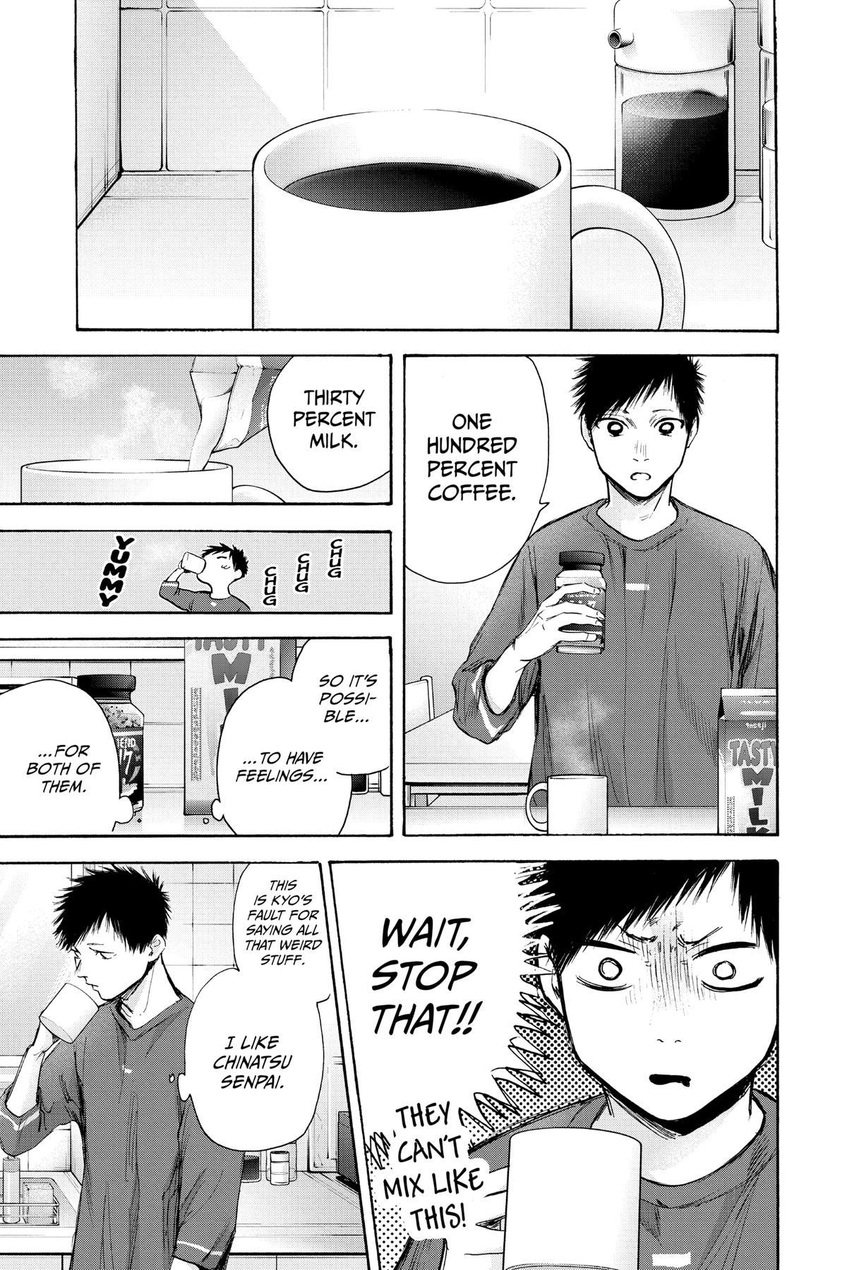 Blue Box Chapter 65 - Page 16