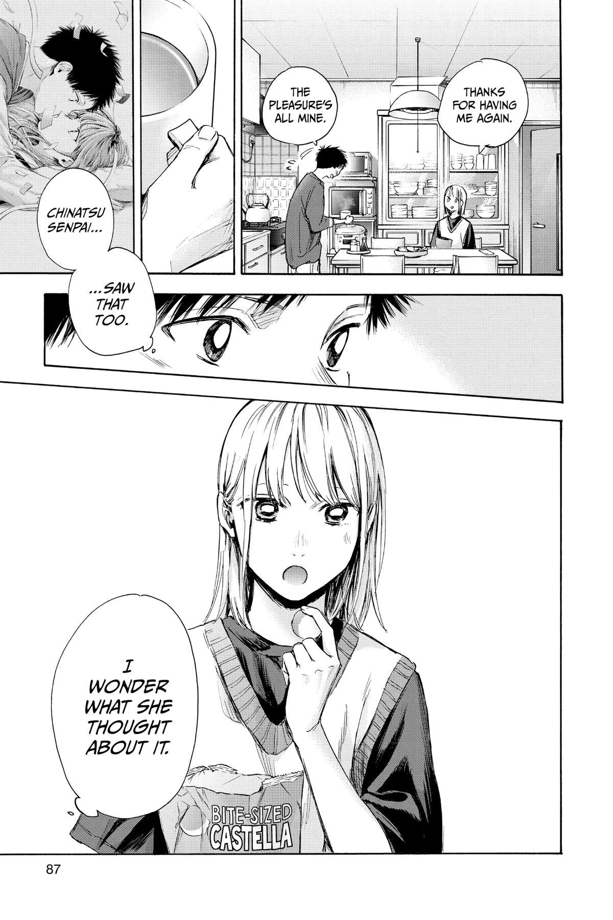 Blue Box Chapter 65 - Page 18
