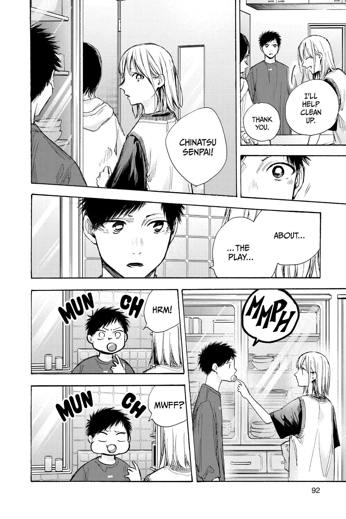 Blue Box Chapter 66 - Page 4