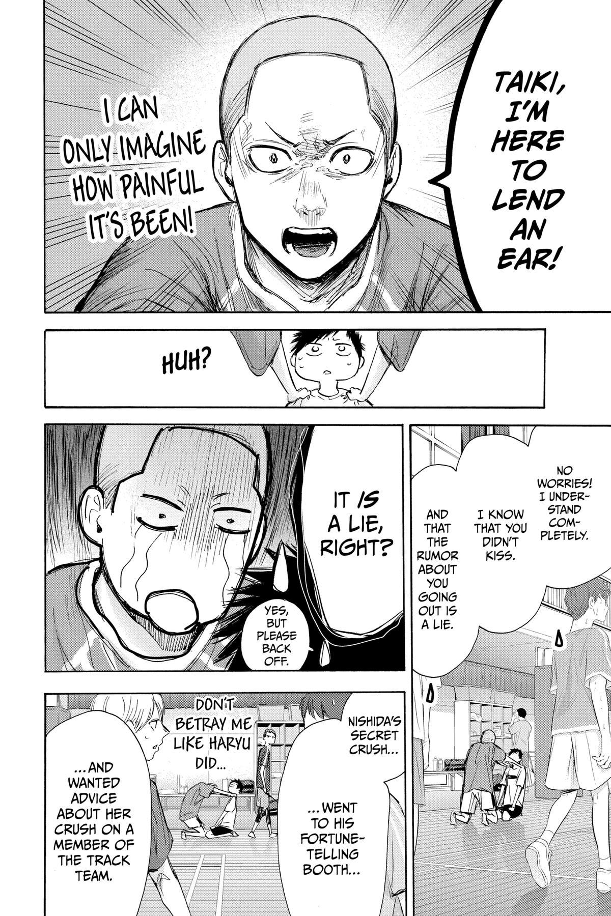 Blue Box Chapter 66 - Page 6