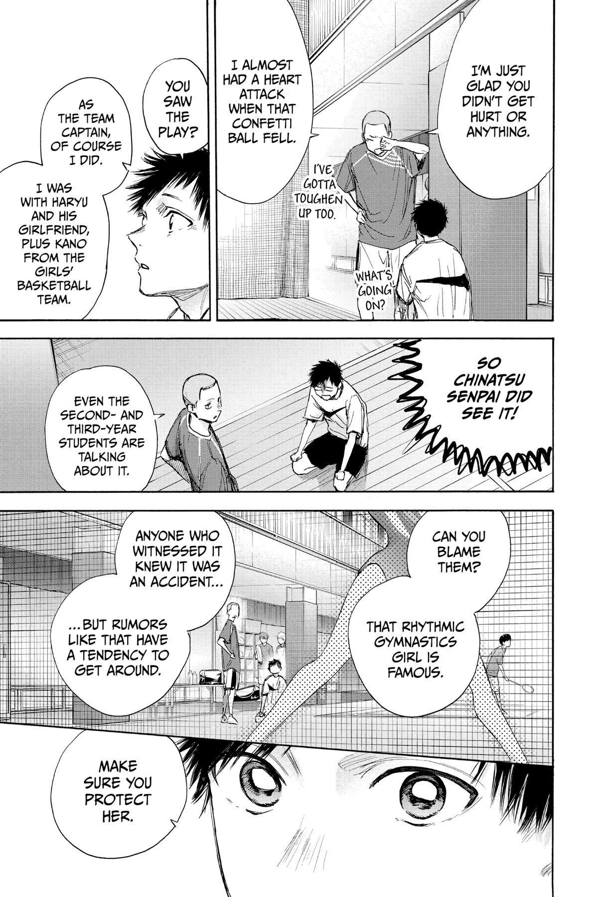 Blue Box Chapter 66 - Page 7