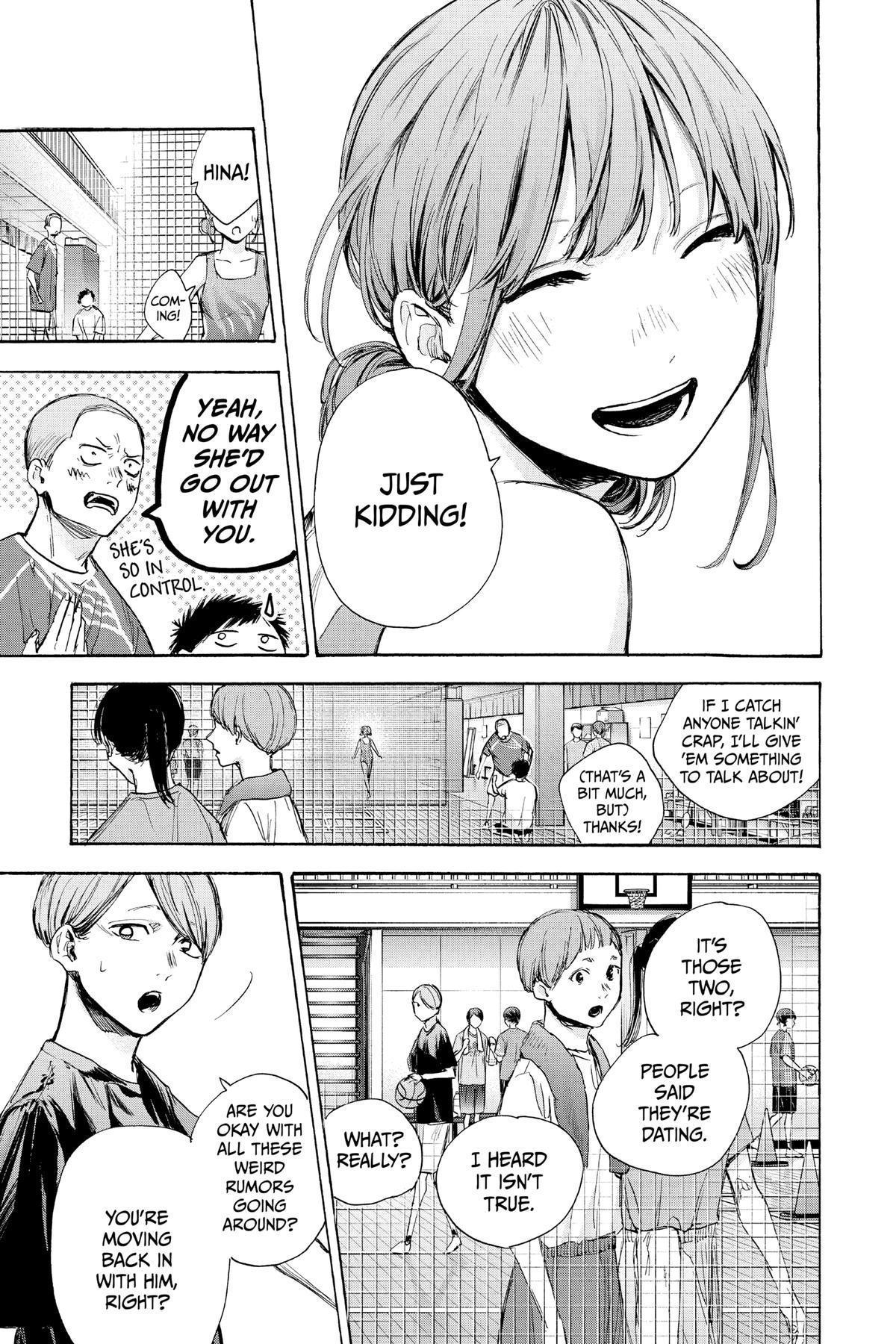 Blue Box Chapter 66 - Page 9