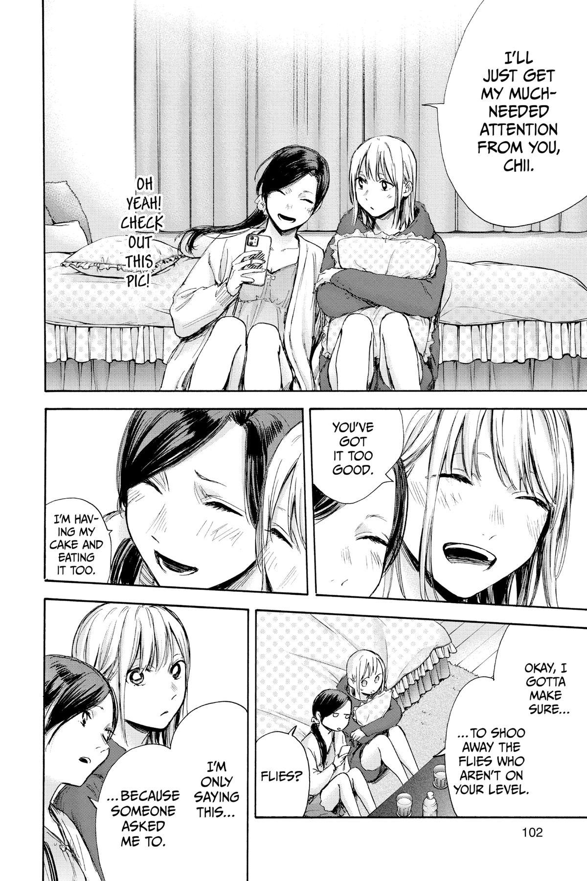 Blue Box Chapter 66 - Page 14