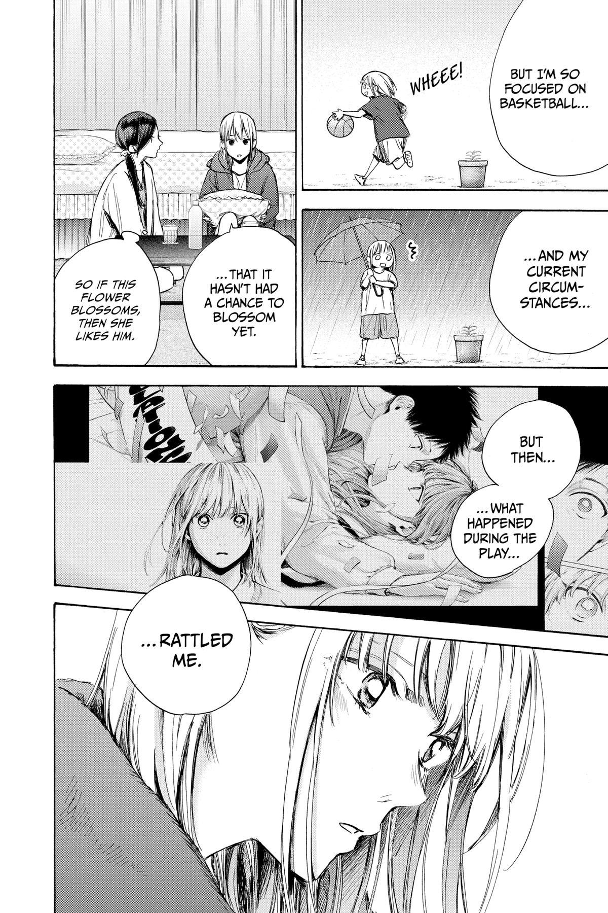 Blue Box Chapter 67 - Page 6
