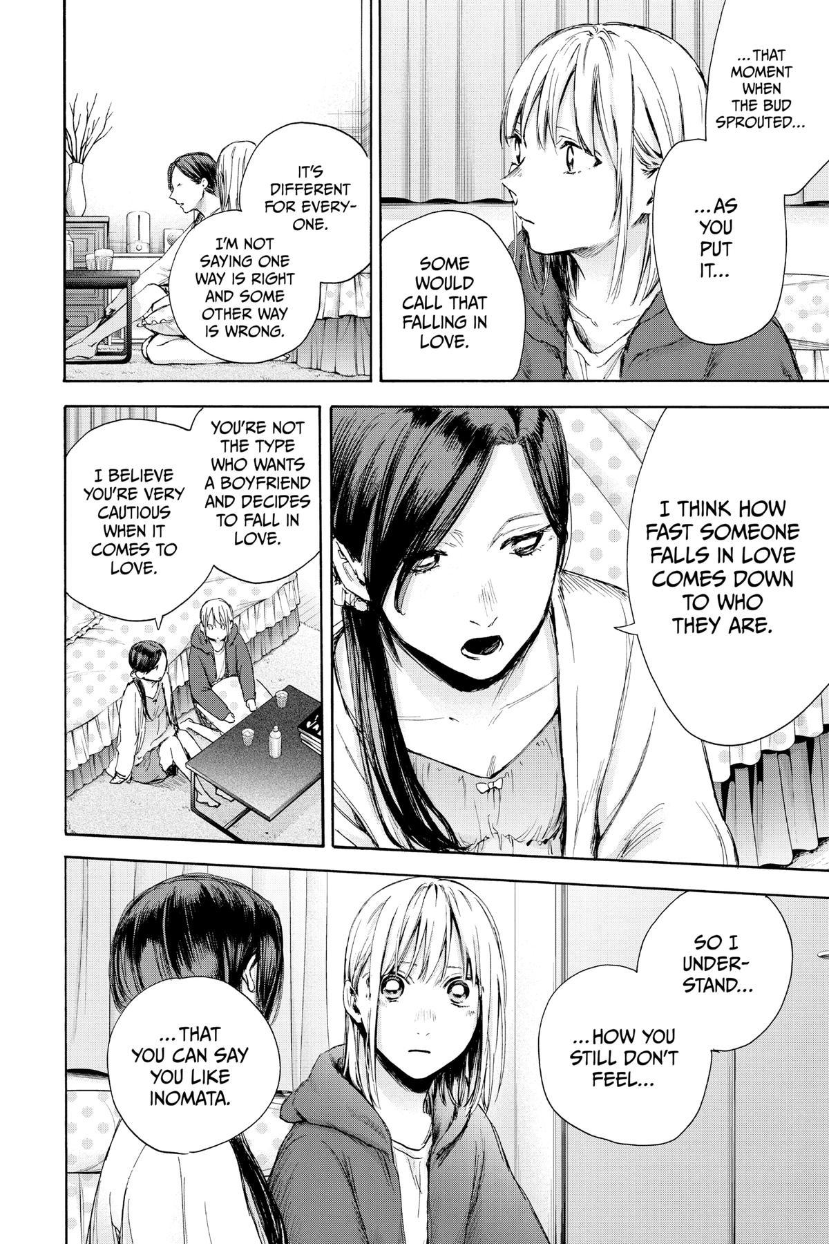 Blue Box Chapter 67 - Page 8