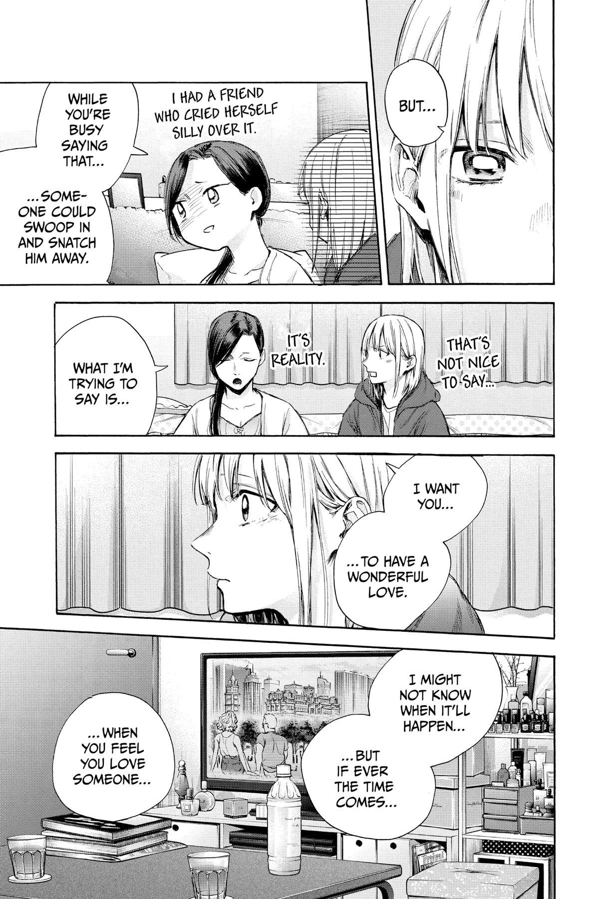 Blue Box Chapter 67 - Page 9