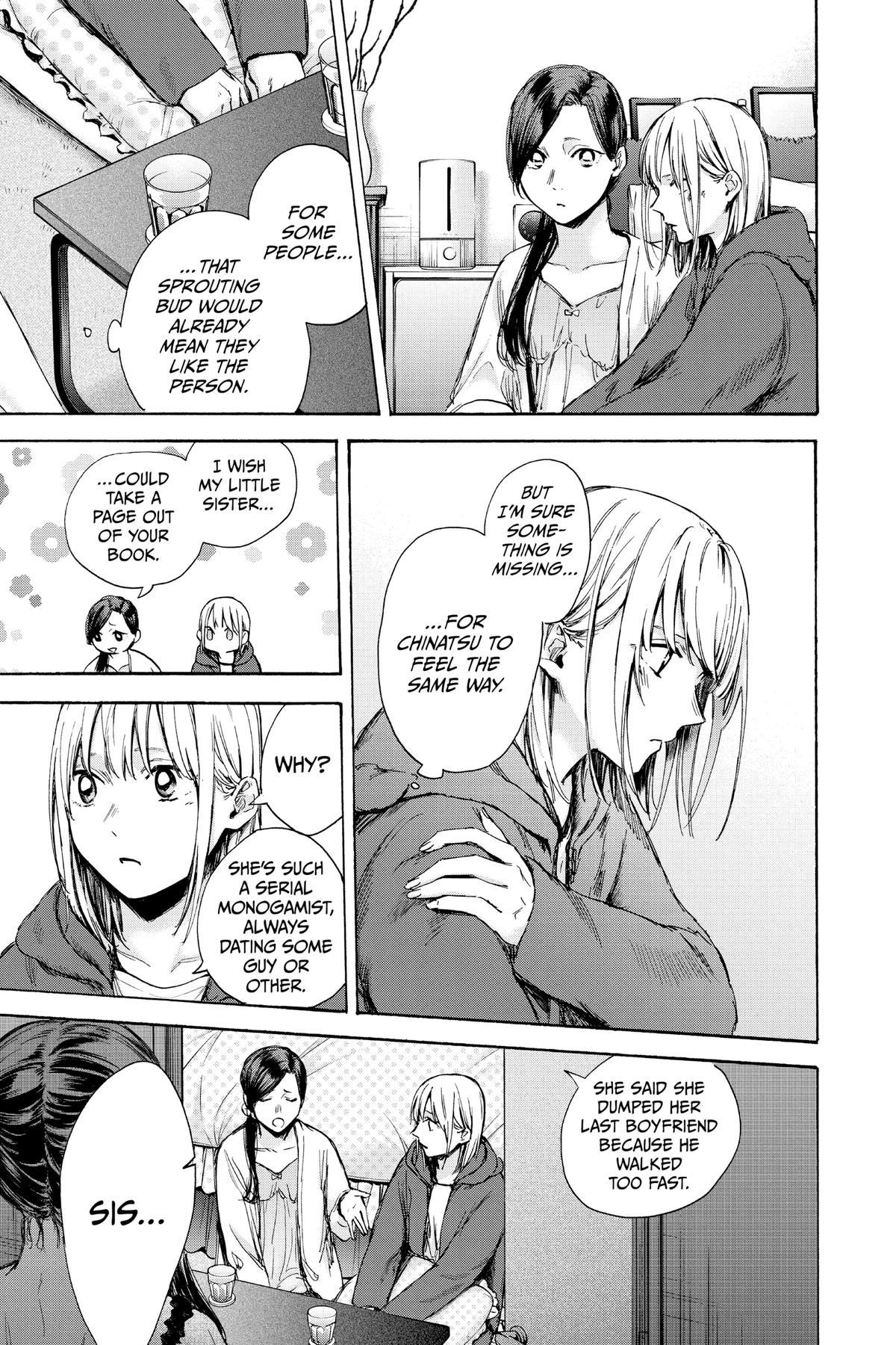 Blue Box Chapter 67 - Page 11
