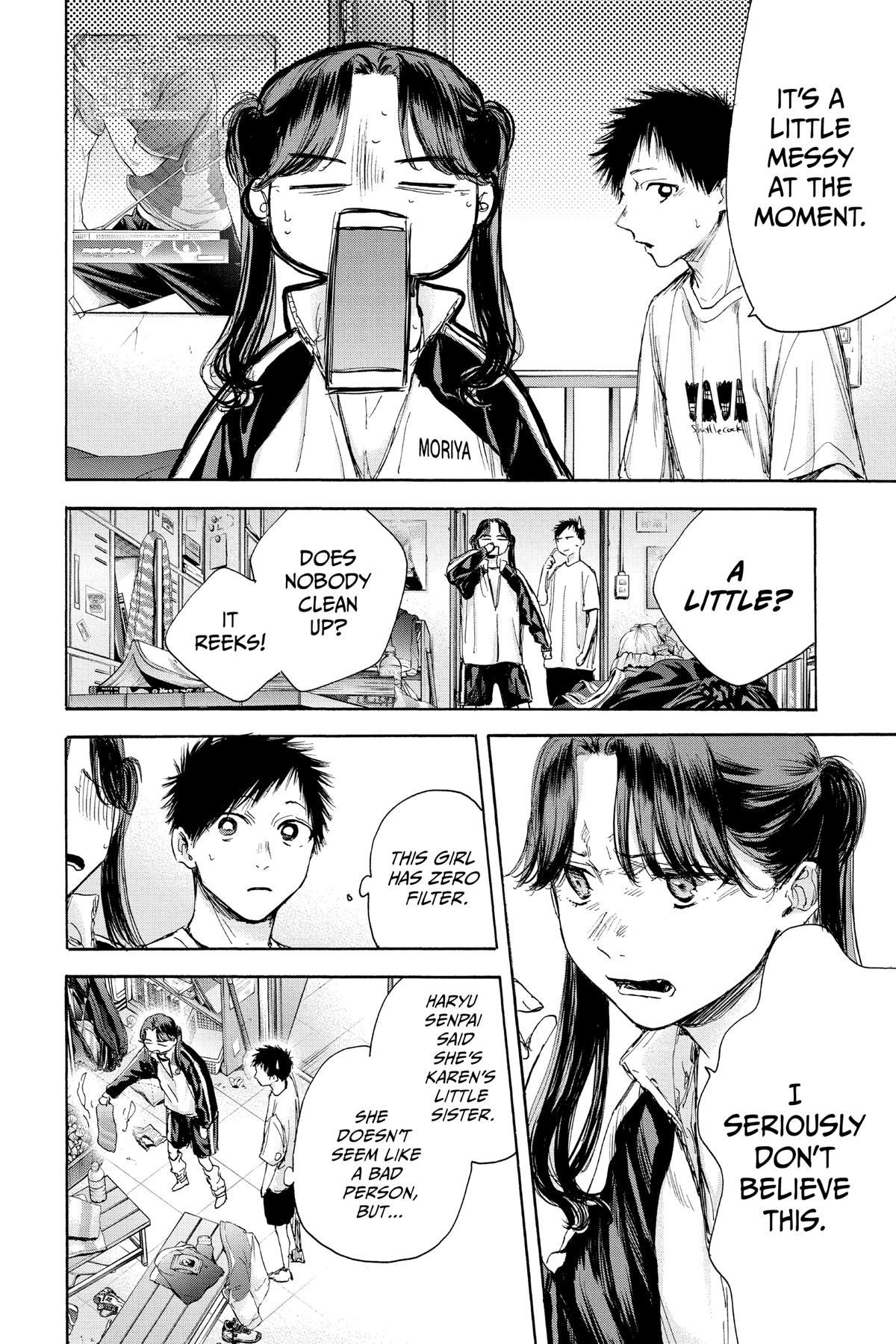 Blue Box Chapter 68 - Page 6