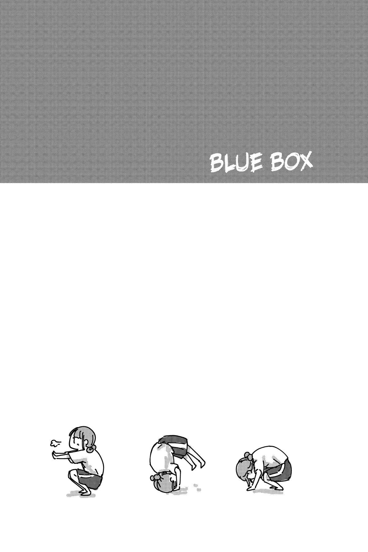 Blue Box Chapter 69 - Page 20