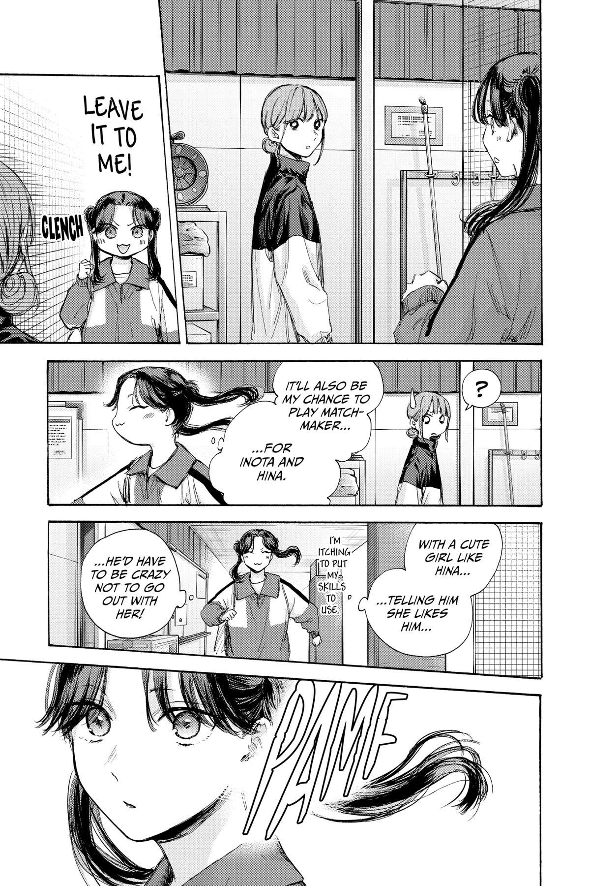 Blue Box Chapter 70 - Page 5