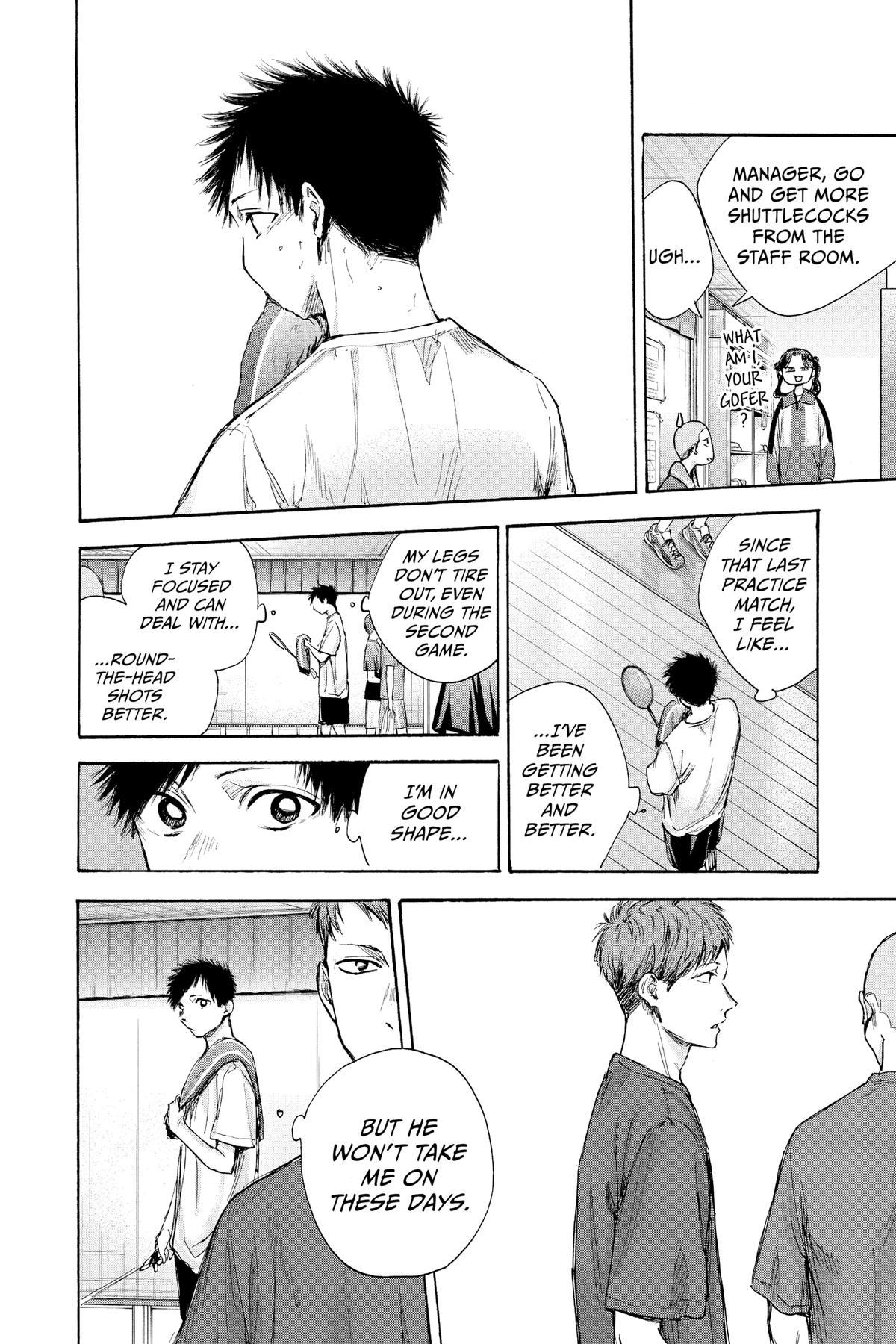 Blue Box Chapter 70 - Page 8