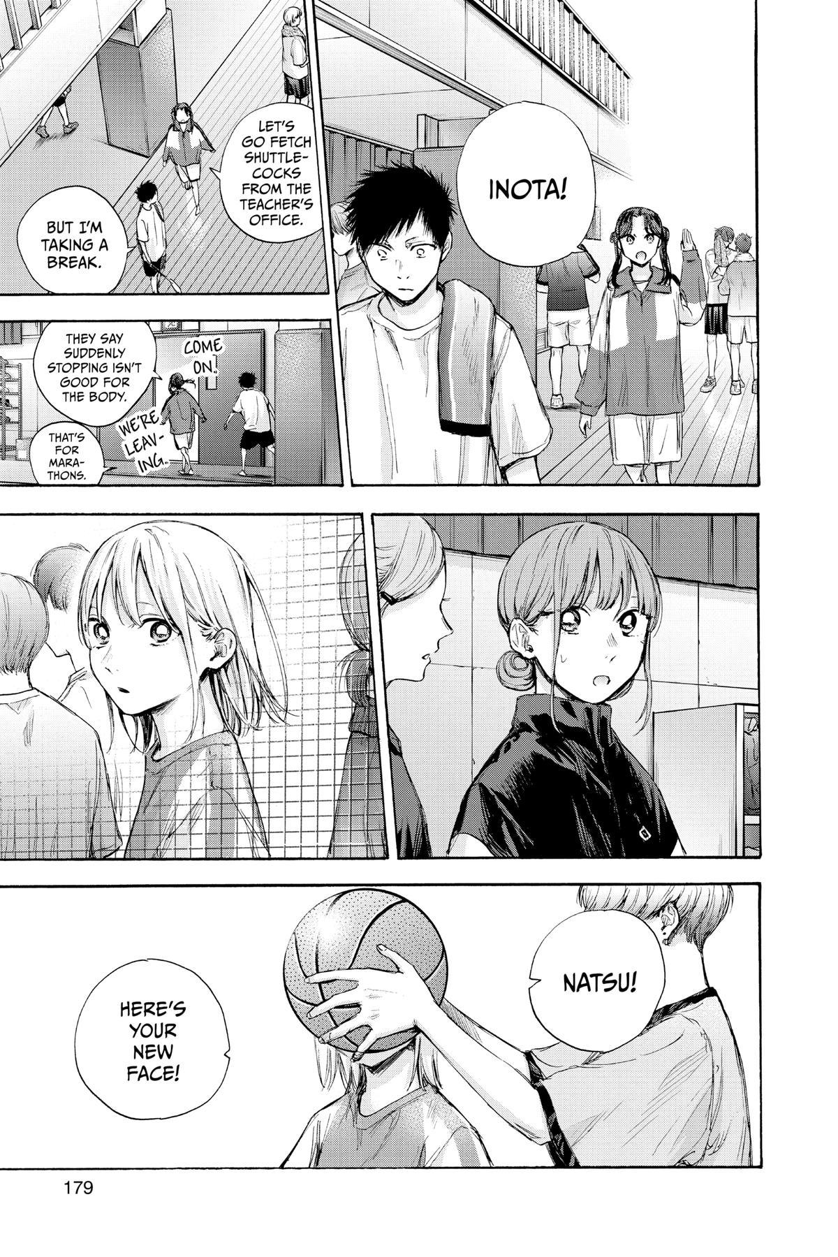 Blue Box Chapter 70 - Page 9