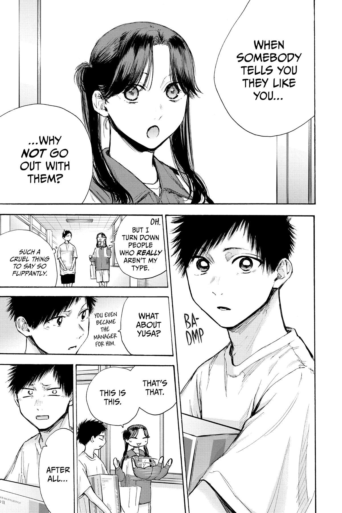Blue Box Chapter 70 - Page 13