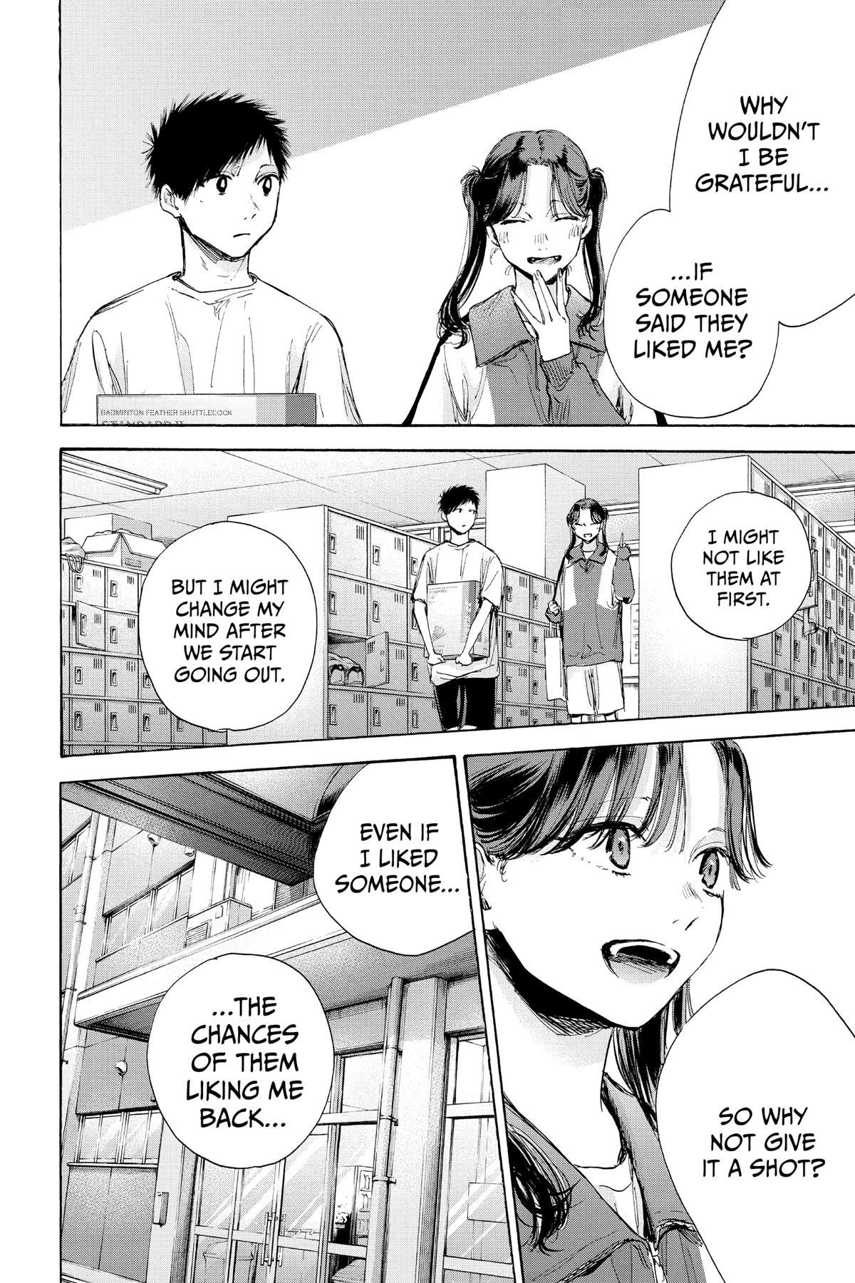 Blue Box Chapter 70 - Page 14