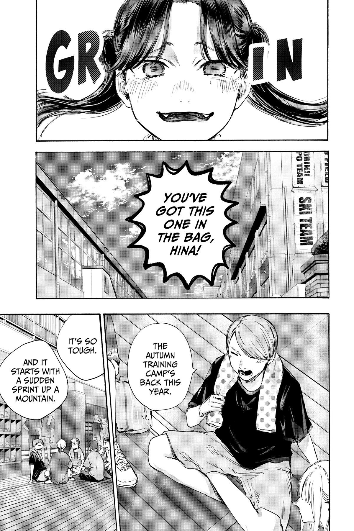 Blue Box Chapter 70 - Page 17