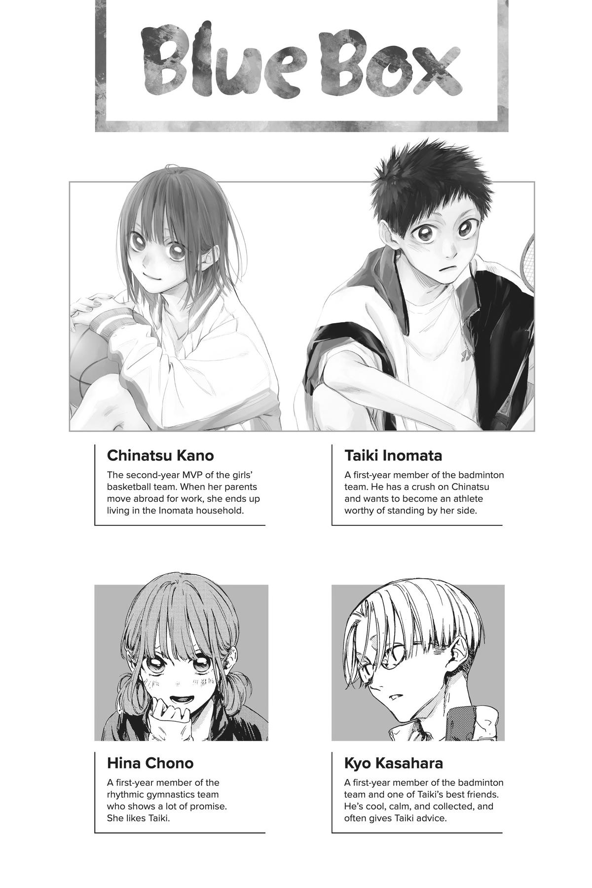 Blue Box Chapter 71 - Page 5