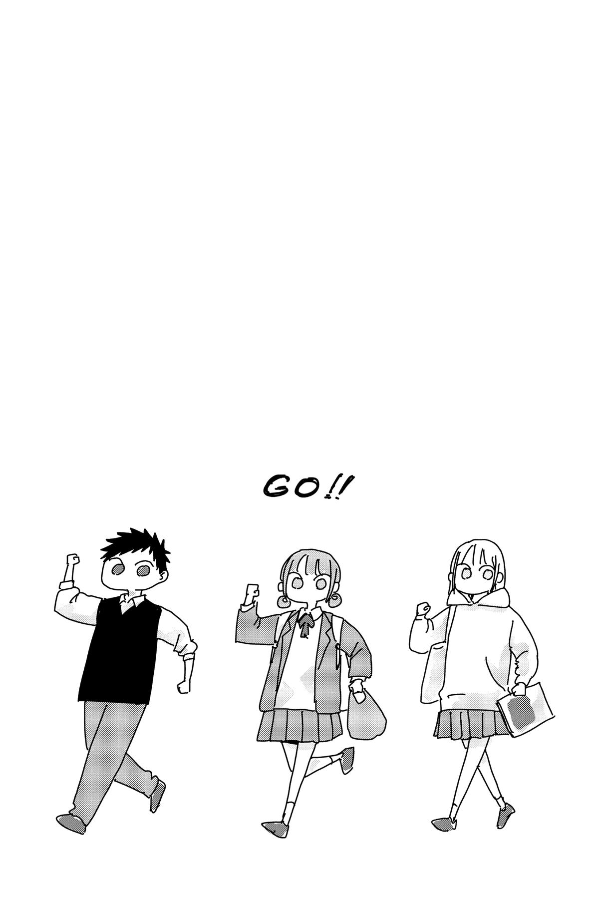 Blue Box Chapter 71 - Page 10