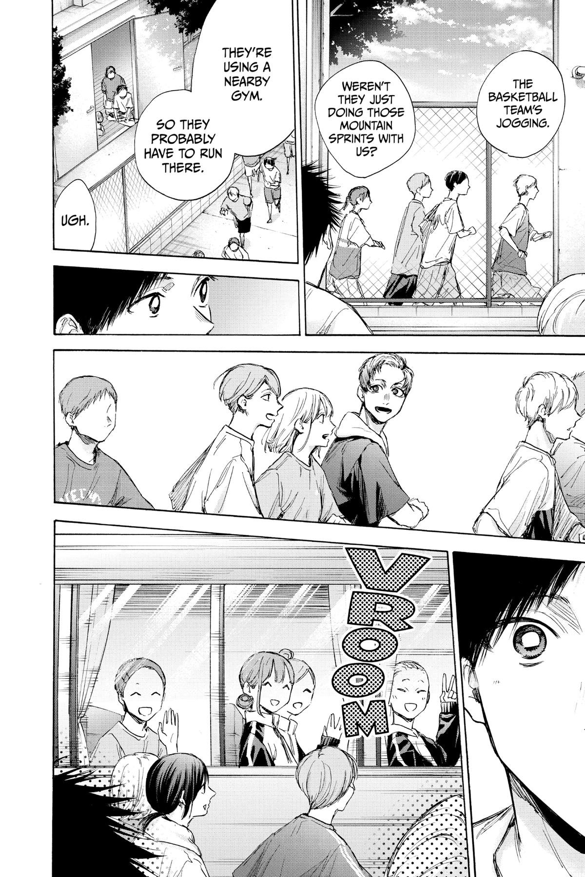 Blue Box Chapter 71 - Page 14