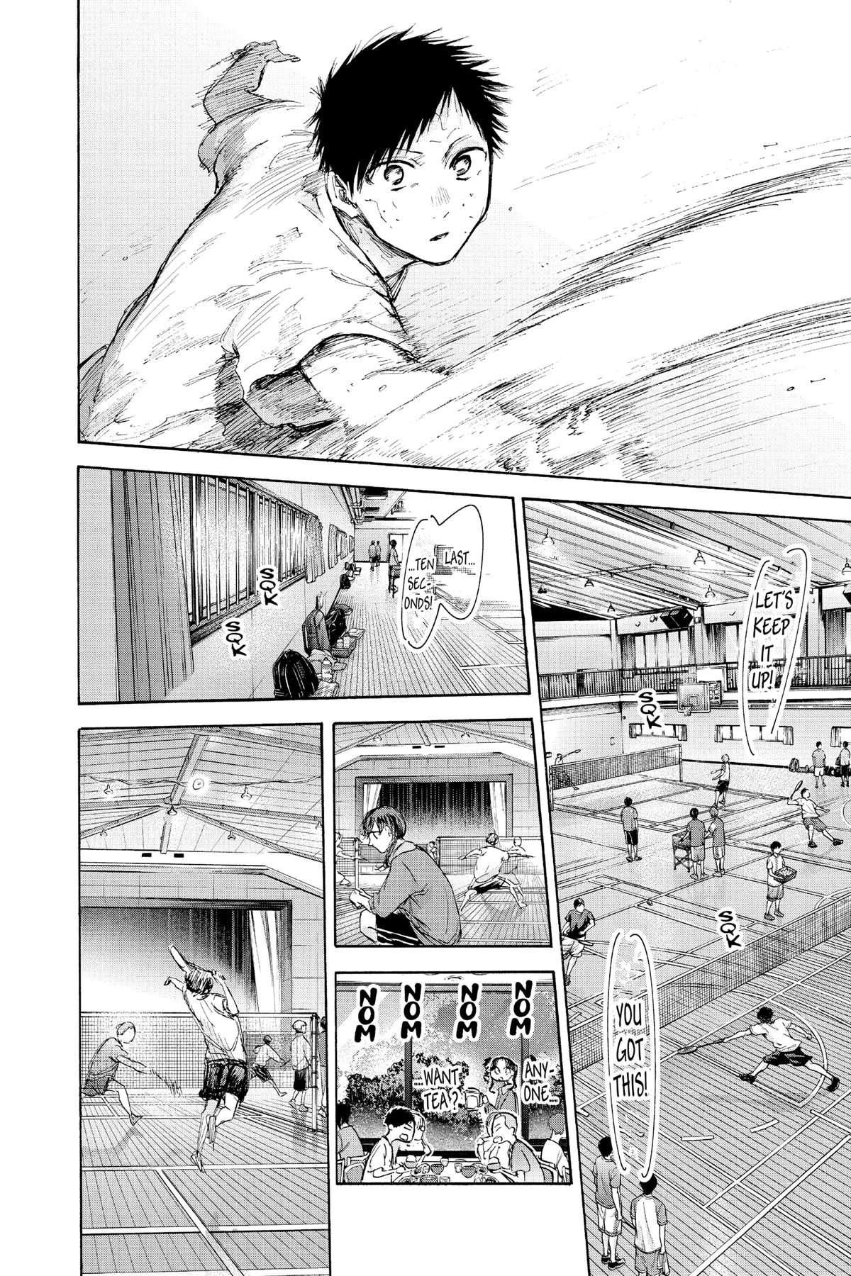Blue Box Chapter 71 - Page 16