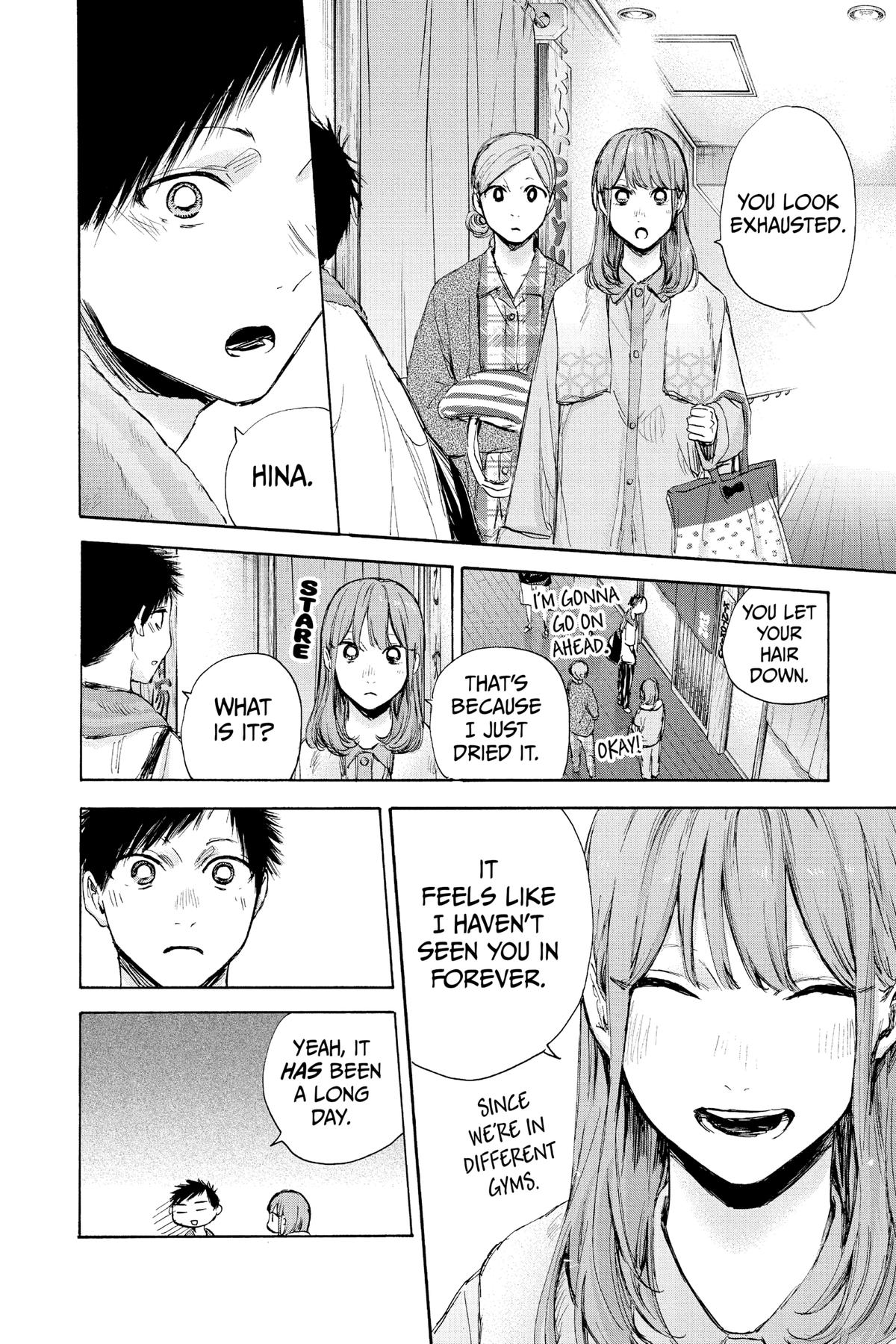 Blue Box Chapter 71 - Page 20