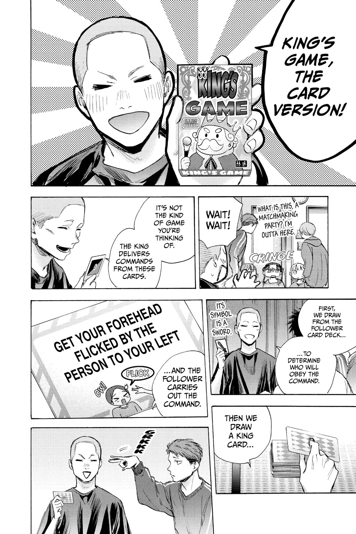 Blue Box Chapter 71 - Page 22