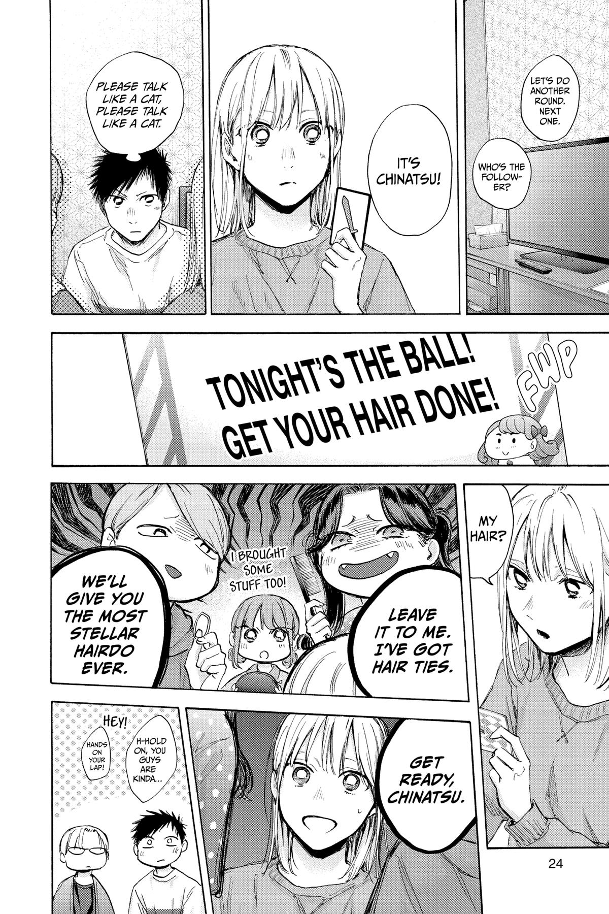 Blue Box Chapter 71 - Page 24