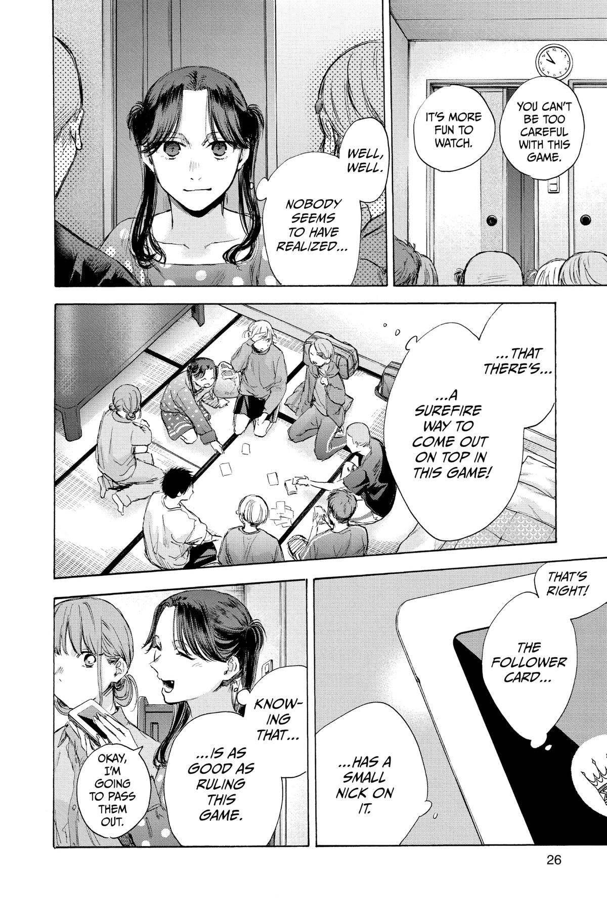 Blue Box Chapter 71 - Page 26