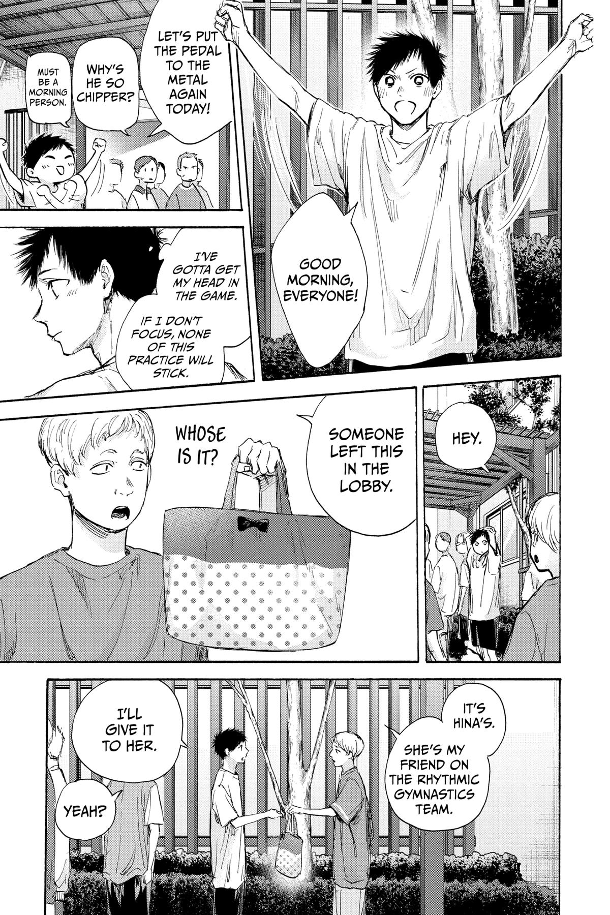 Blue Box Chapter 72 - Page 7