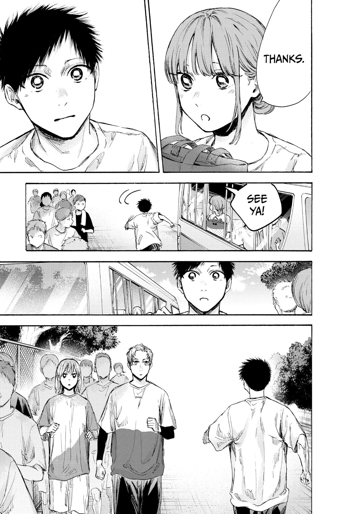 Blue Box Chapter 72 - Page 9