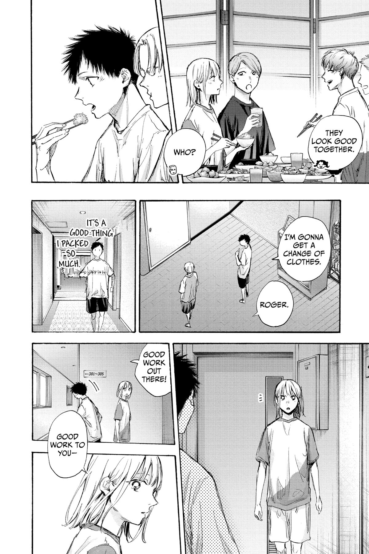 Blue Box Chapter 72 - Page 14