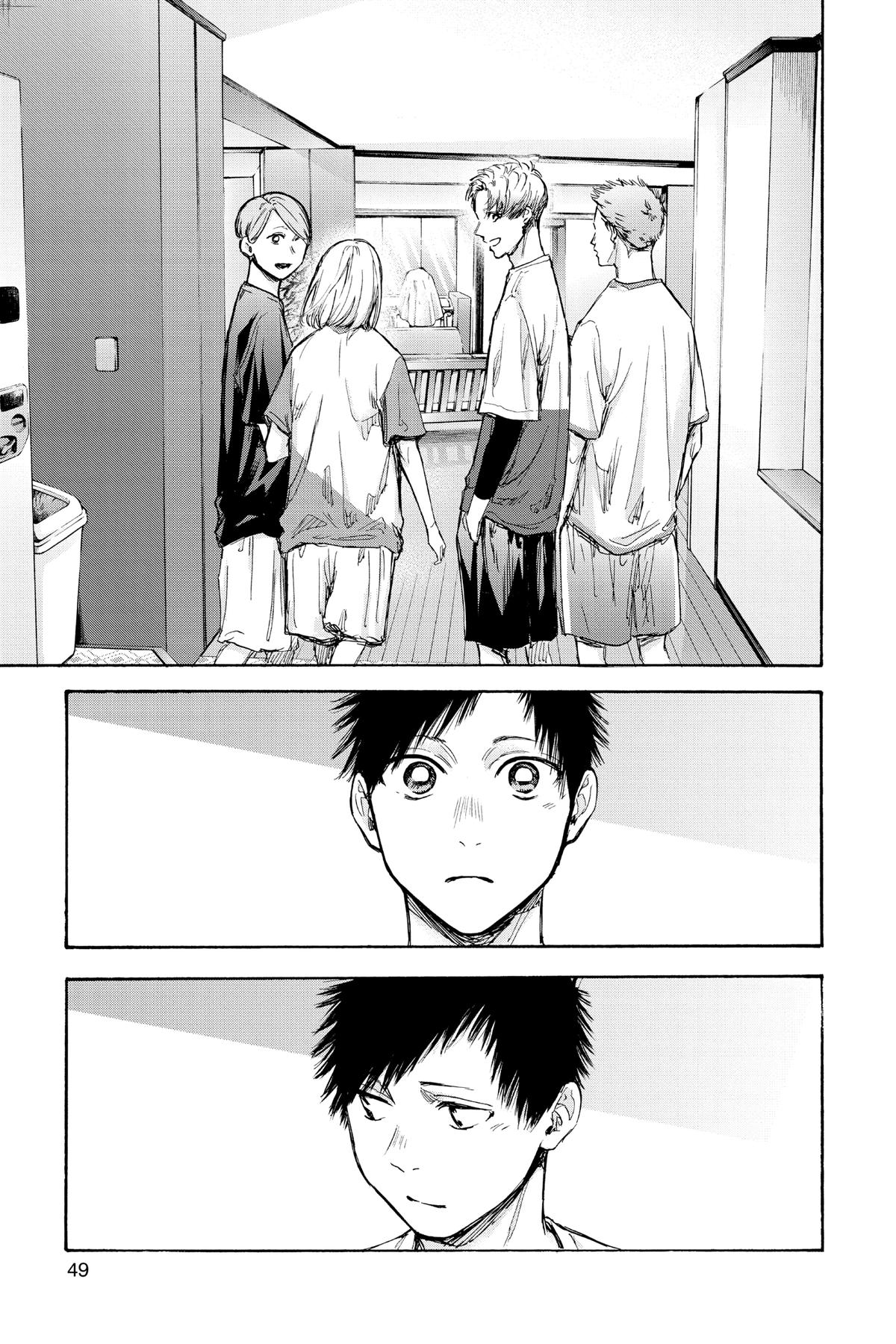 Blue Box Chapter 72 - Page 19