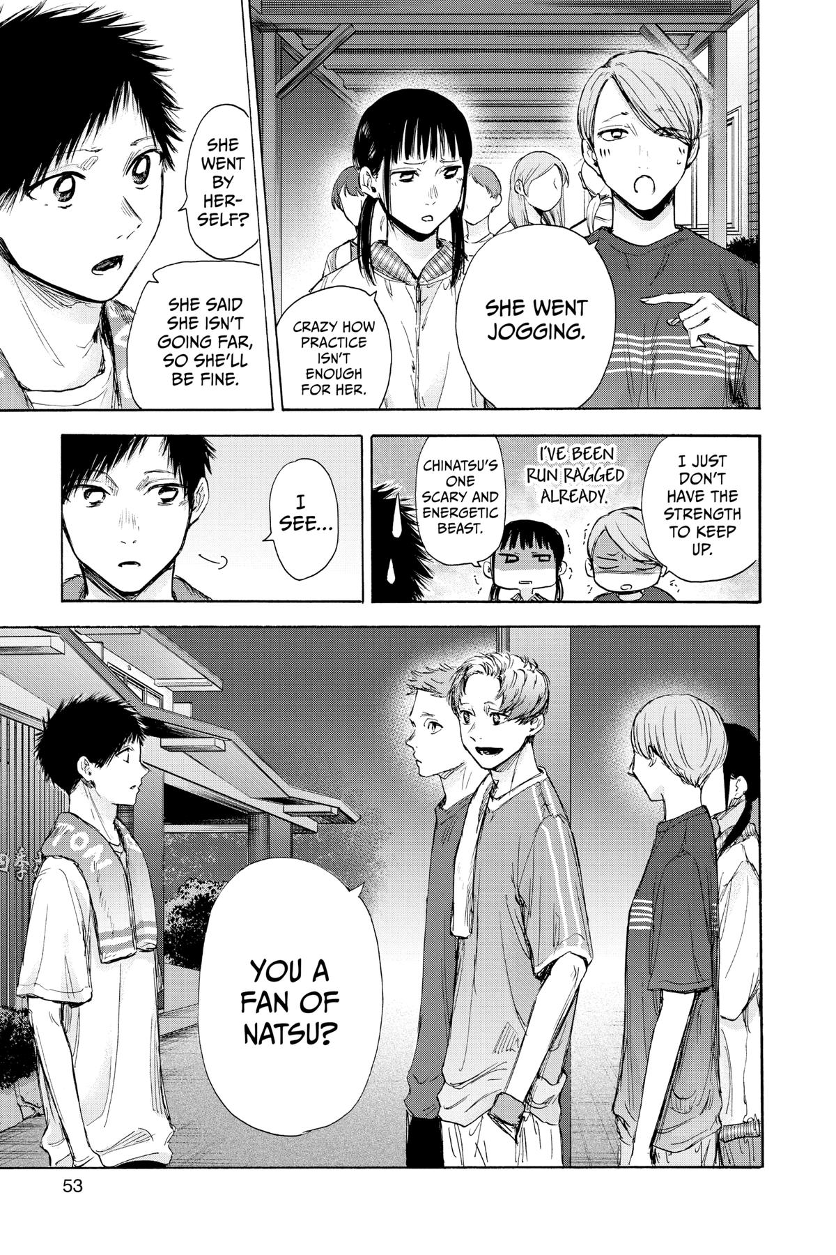 Blue Box Chapter 73 - Page 3