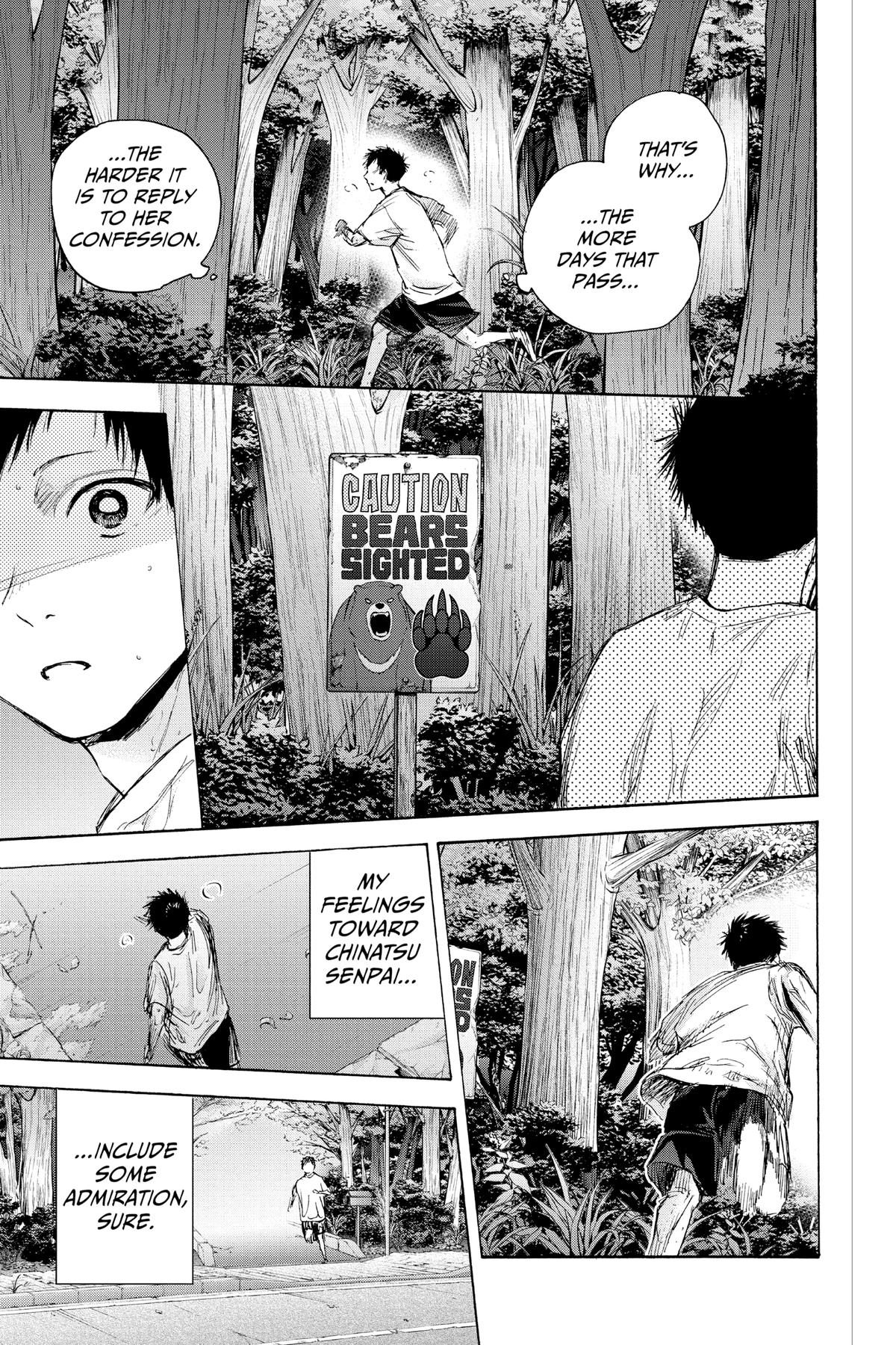 Blue Box Chapter 73 - Page 11