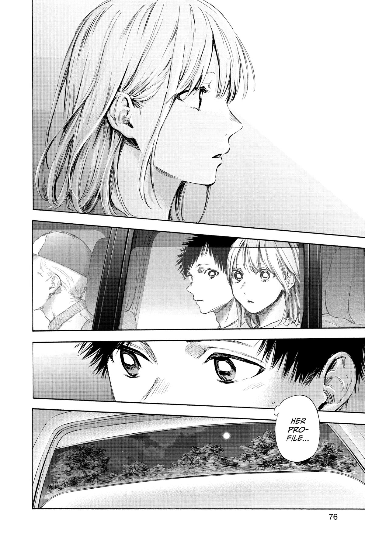 Blue Box Chapter 74 - Page 6