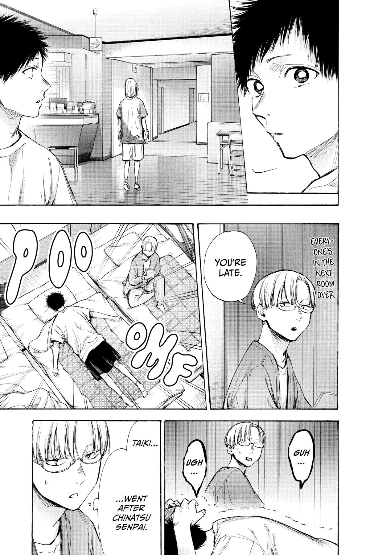 Blue Box Chapter 74 - Page 9