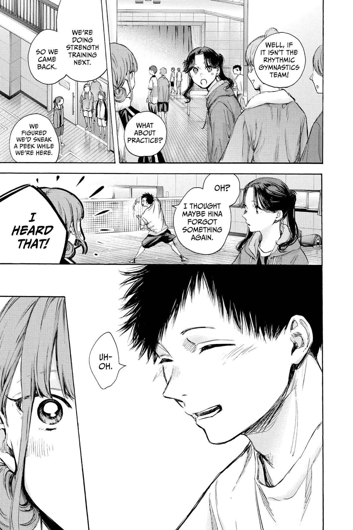 Blue Box Chapter 74 - Page 15