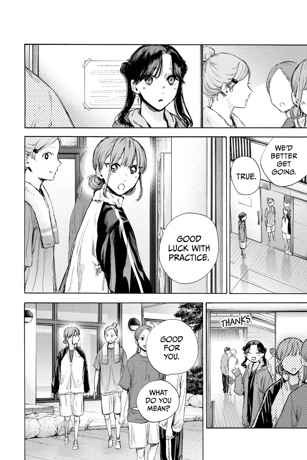 Blue Box Chapter 74 - Page 16