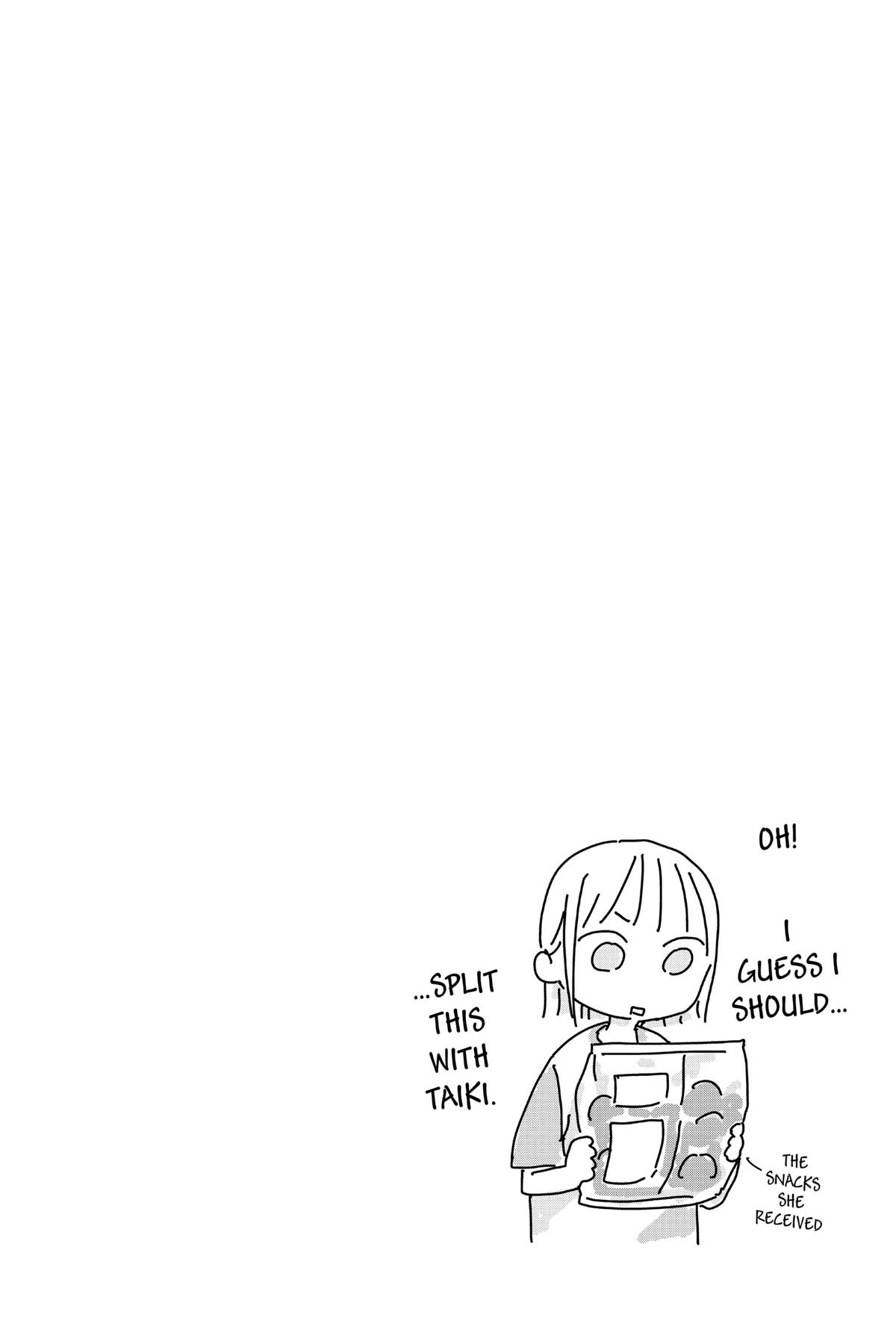 Blue Box Chapter 74 - Page 20