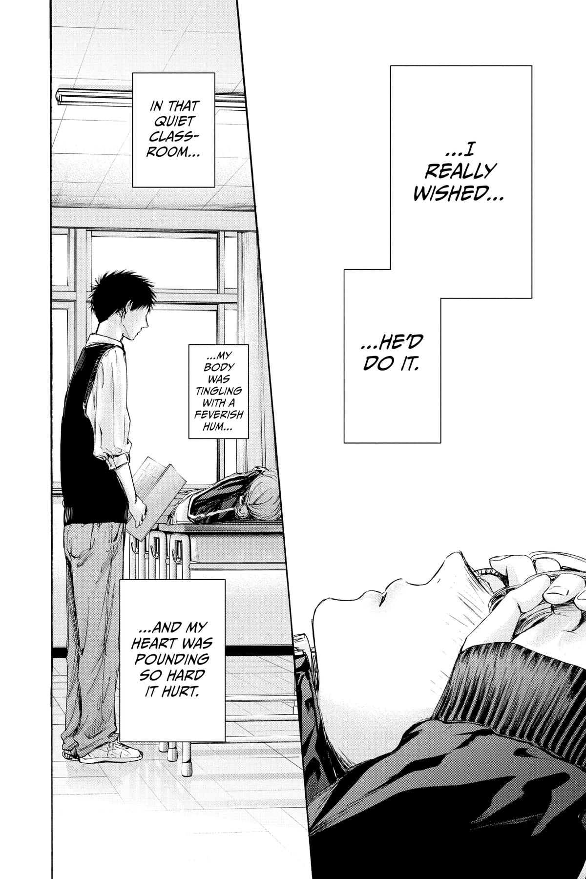 Blue Box Chapter 75 - Page 8