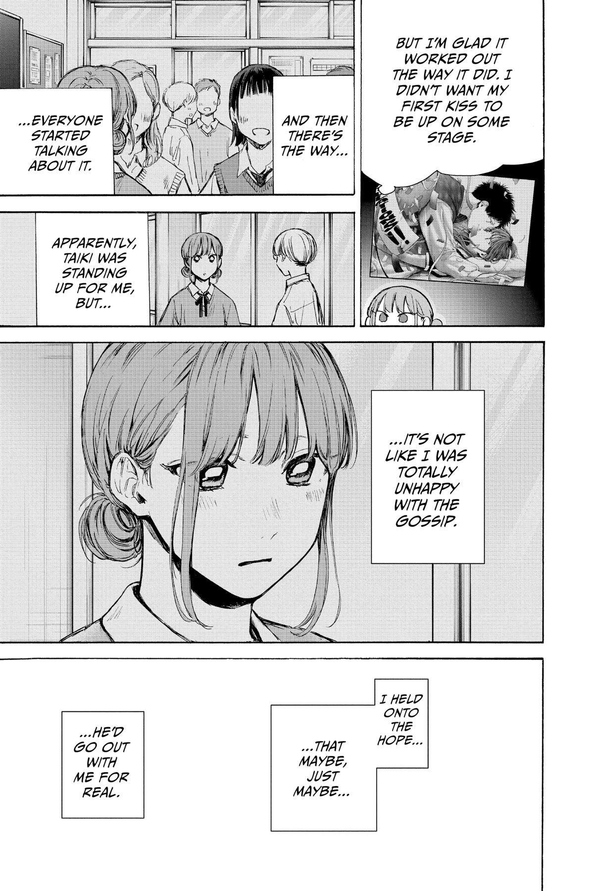 Blue Box Chapter 75 - Page 9
