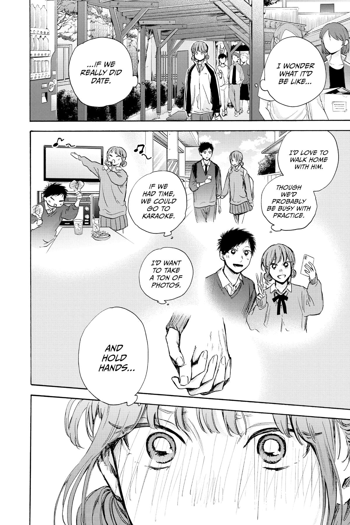 Blue Box Chapter 75 - Page 10