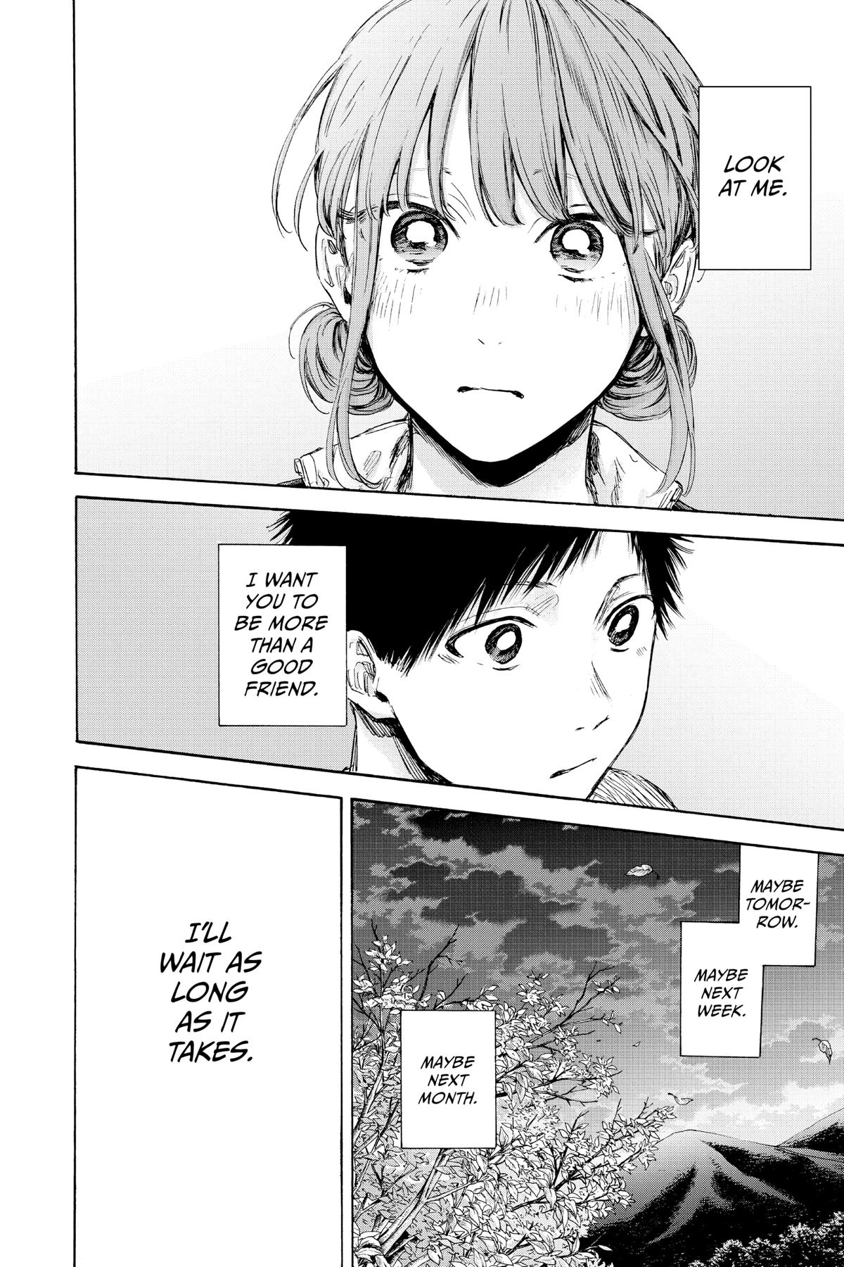 Blue Box Chapter 75 - Page 16