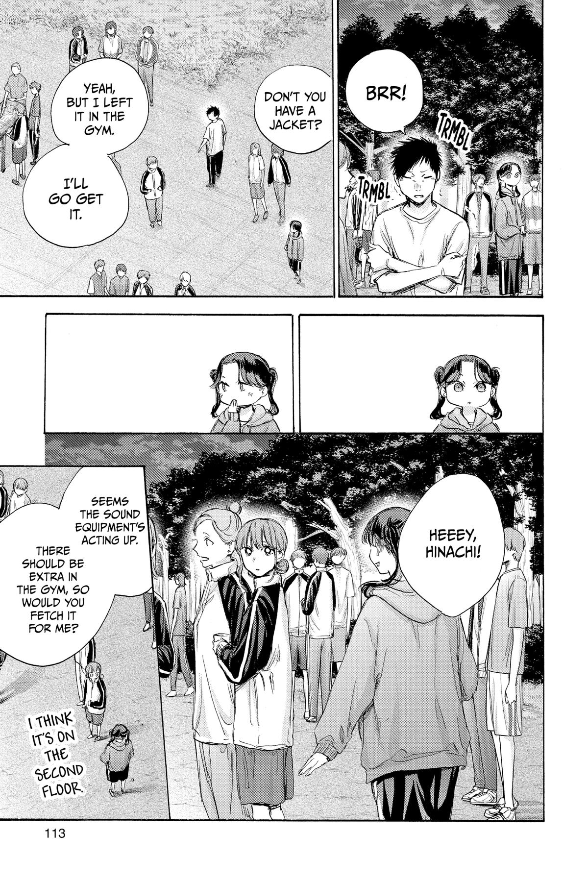Blue Box Chapter 76 - Page 3