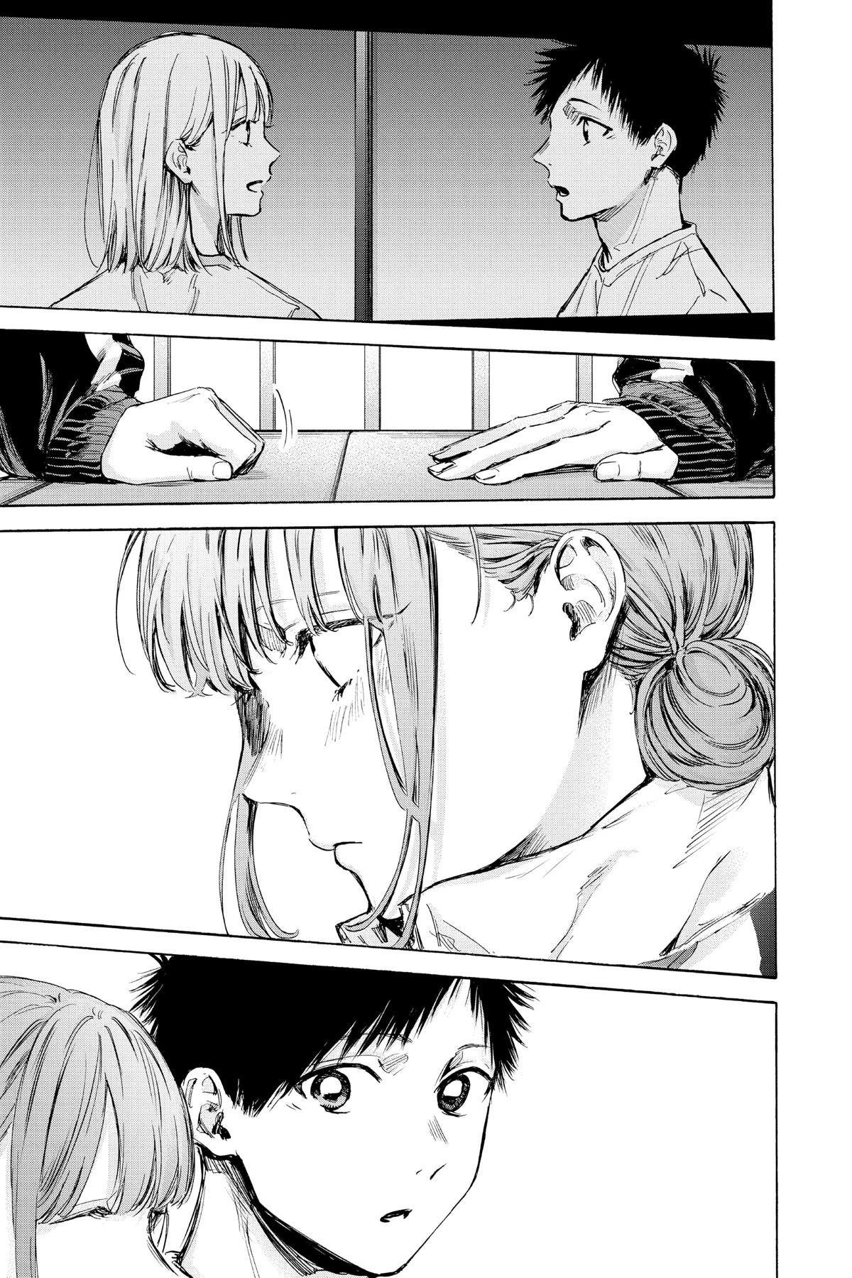 Blue Box Chapter 76 - Page 11